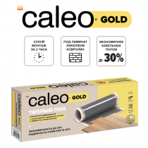 Теплый пол пленочный CALEO GOLD 230Вт/м2 10,0 м2