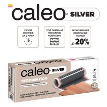 Теплый пол пленочный CALEO SILVER 220 Вт/м2 6,0 м2