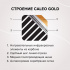Изображение №2 - Теплый пол пленочный CALEO GOLD 230Вт/м2 2,0 м2