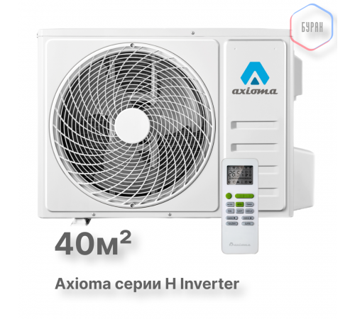 Наружный блок мульти-сплит-системы Axioma ASB14M2Z1R