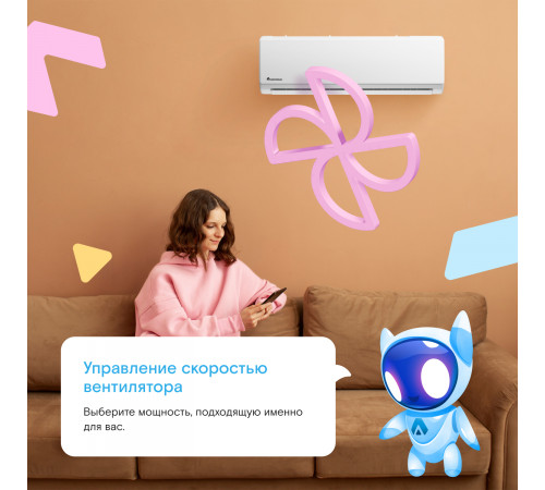 Настенная сплит-система Axioma ASX24HZ1/ASB24HZ1