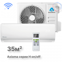 Настенная сплит-система Axioma ASX12H1A/ASB12H1A