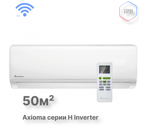 Внутренний блок мульти-сплит-системы Axioma ASX18MHZ1R