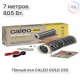 Теплый пол пленочный CALEO GOLD 230Вт/м2 3,5 м2