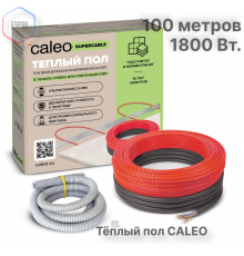 Нагревательная секция для теплого пола CALEO SUPERCABLE 18W 100м