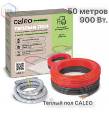 Нагревательная секция для теплого пола CALEO SUPERCABLE 18W 50м