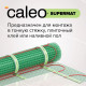 Нагревательный мат для теплого пола CALEO SUPERMAT 130 Вт/м2, 1,2 м2