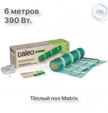 Нагревательный мат для теплого пола CALEO SUPERMAT 130 Вт/м2, 3 м2