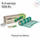Нагревательный мат для теплого пола CALEO SUPERMAT 130 Вт/м2, 4,2 м2