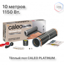 Теплый пол пленочный CALEO PLATINUM 230 ВТ/м2 5,0 м2