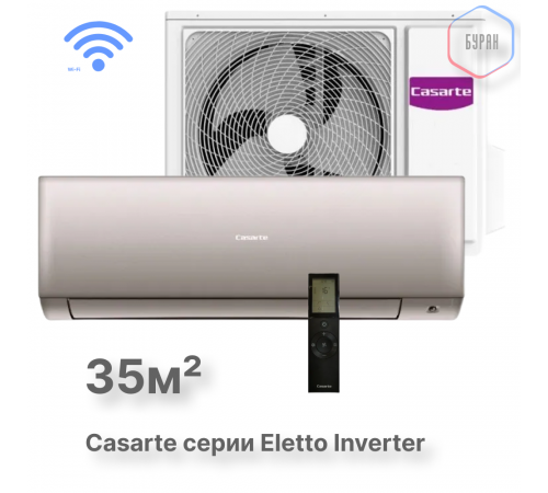 Casarte CAS35CX1/R3-G / 1U35CX1/R3