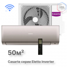 Casarte CAS50CX1/R3-G / 1U50CX1/R3