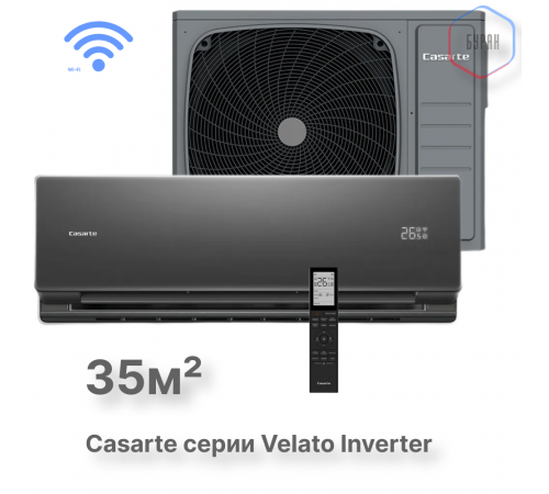 Инверторный настенный кондиционер Casarte CAS35CC1/R3-B / 1U35CC1/R3