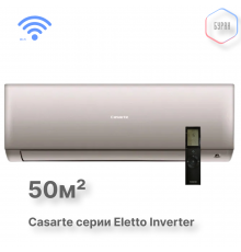 Внутренний блок мультисплит-системы Casarte CAS50CX1/R3-G