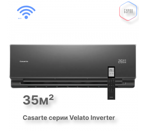 Внутренний блок мультисплит-системы Casarte CAS35CC1/R3-B