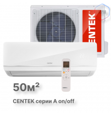 Настенная сплит-система CENTEK CT-65A18