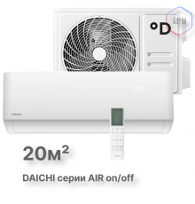 Настенная сплит-система Daichi серии AIR , AIR20AVQ1R/AIR20FV1R