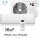 Настенная сплит-система Daichi AIR25AVQ1/AIR25FV1