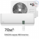 Настенная сплит-система Daichi серии AIR , AIR70AVQ1R/AIR70FV1R