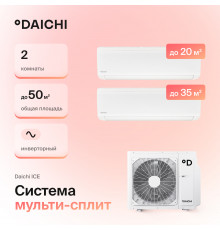 Мультисплит система Daichi DF50A2MS1R/ICE20AVQS1R/ICE35AVQS1R