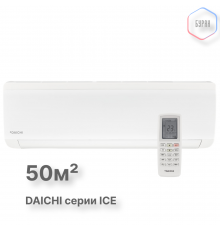 Внутренний блок Daichi ice ICE50AVQS1R-1