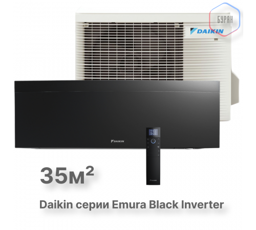 Настенная сплит-система Daikin Emura FTXJ35AB/RXJ35A