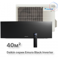 Настенная сплит-система Daikin Emura FTXJ42AB/RXJ42A