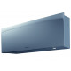 Настенная сплит-система Daikin Emura FTXJ20AS/RXJ20A