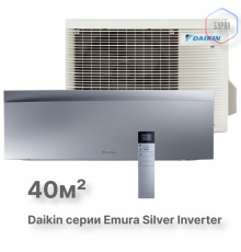 Настенная сплит-система Daikin Emura FTXJ42AS/RXJ42A