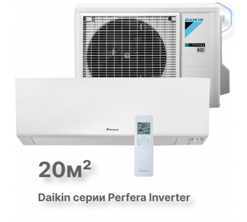 Настенная сплит-система Daikin Perfera FTXM20A/RXM20A