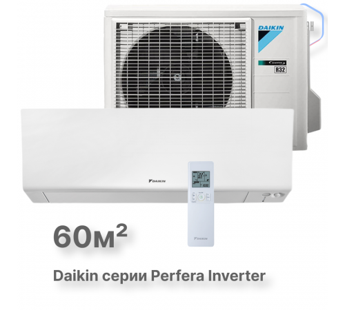 Настенная сплит-система Daikin Perfera FTXM60R/RXM60R