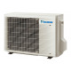 Настенная сплит-система Daikin Emura FTXJ50AW/RXJ50A