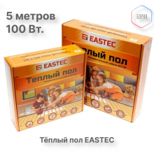 Теплый пол кабельный EASTEC ECC-100 (20-5) - 5 м.п.( 0,7-1 м.кв.) комплект