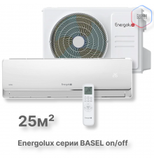 Сплит-система On/Off Energolux BASEL SAS09B4-A/ SAU09B4-A