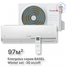 Сплит-система On/Off Energolux BASEL SAS36B3-A/SAU36B3-A-WS30