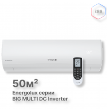 Настенные внутренние блоки Big Multi Energolux SAS18M3-GI