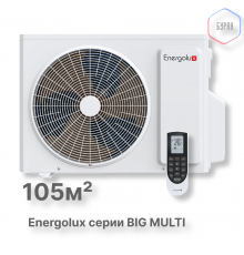 Наружные блоки Big Multi Energolux SAM36M3-GI/4