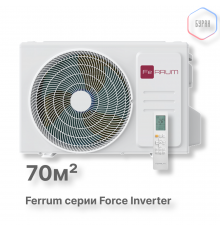 Наружный блок инверторной мульти сплит-системы FeRRUM FORCE iFOS24FM1A