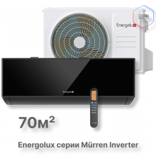 Сплит-система Energolux Murren SAS24M1-AIB / SAU24M1-AIB