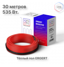 Кабель нагревательный ERGERT ETRS-18, 535 Вт, 30 м