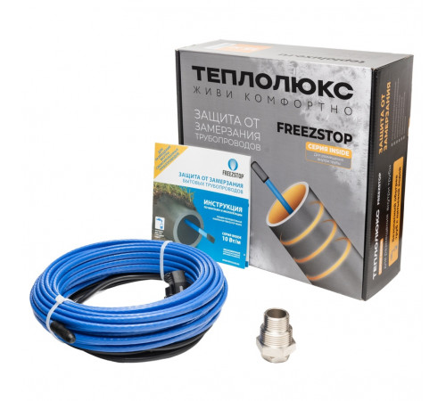 Freezstop Inside-10-8. Кабель для обогрева труб