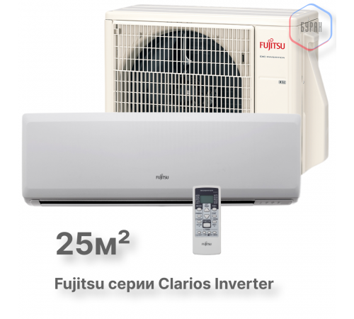 Кондиционер инверторный Fujitsu ASYG09KPCA-R/AOYG09KPCA-R