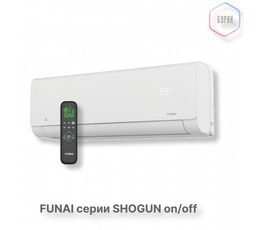 Классическая сплит-система серии SHOGUN 2025 RAC-SG35HP.D04 (комплект)