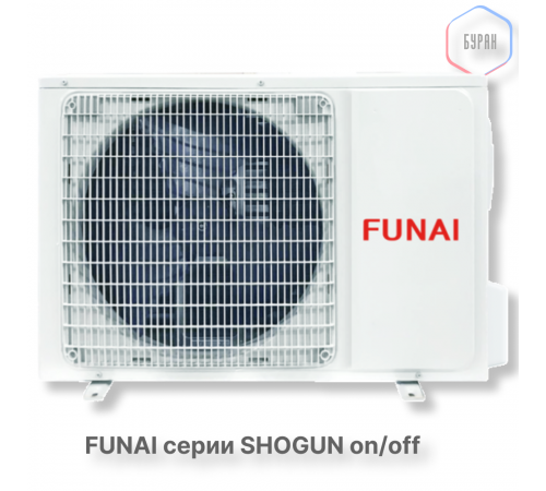 Классическая сплит-система серии SHOGUN 2025 RAC-SG35HP.D04 (комплект)