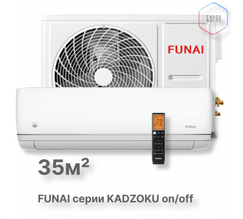 Классическая сплит-система серии KADZOKU 2025 RAC-KD35HP.D02 (комплект)