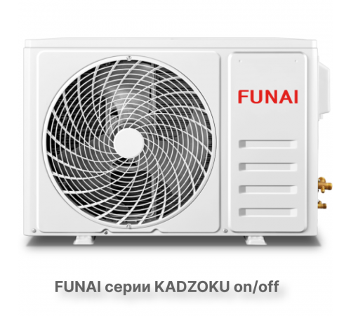 Классическая сплит-система серии KADZOKU 2025 RAC-KD35HP.D02 (комплект)