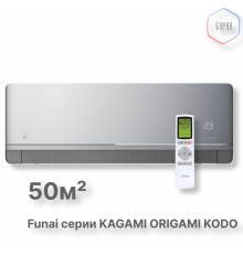 Внутренние блоки мульти сплит-систем FUNAI RAM-I-KM50HP.W01/S