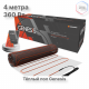 Нагревательный мат для теплого пола Genesis 360 Вт - 2,0 кв.м