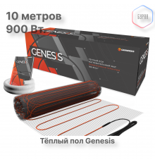 Нагревательный мат для теплого пола Genesis 900 Вт - 5,0 кв.м
