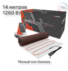 Нагревательный мат для теплого пола Genesis 1260 Вт - 7,0 кв.м